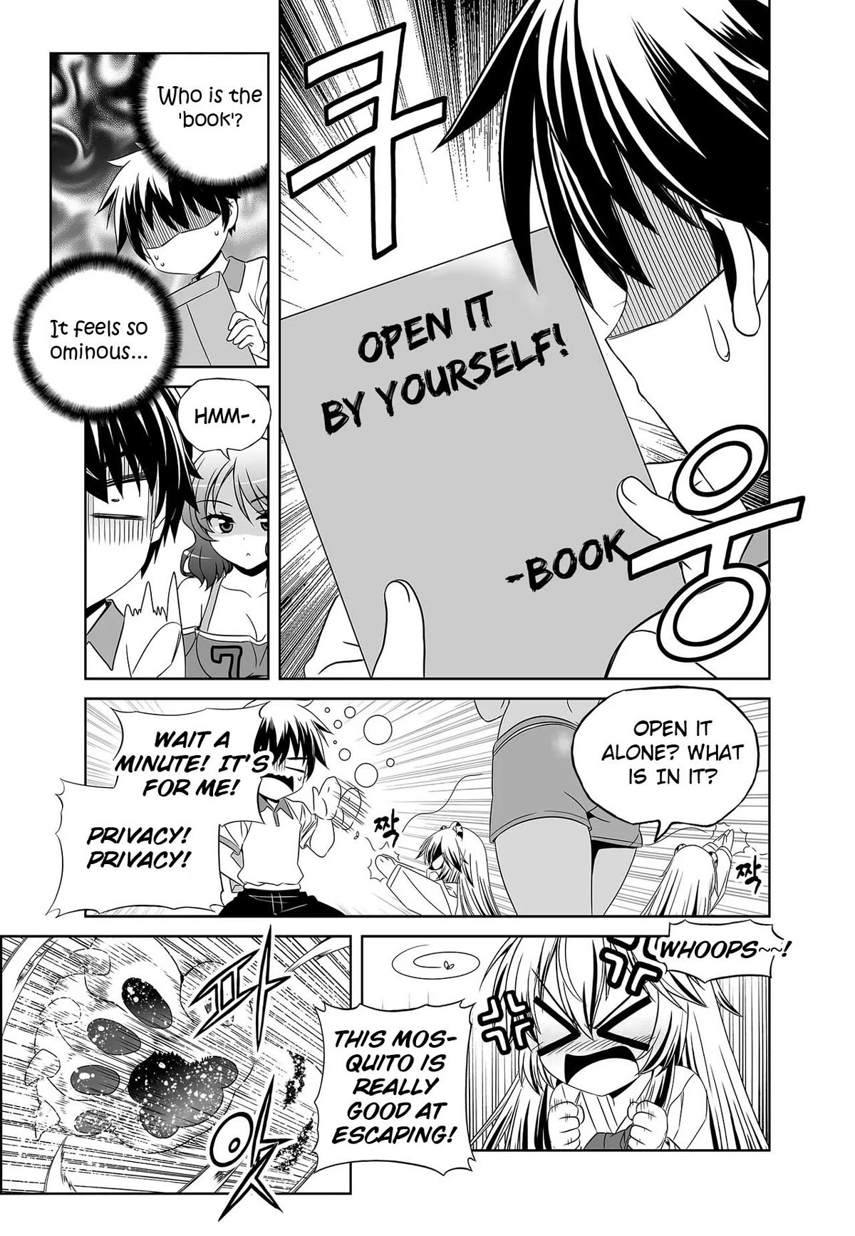 My Love Tiger Chapter 251 page 12 - Chapter 251