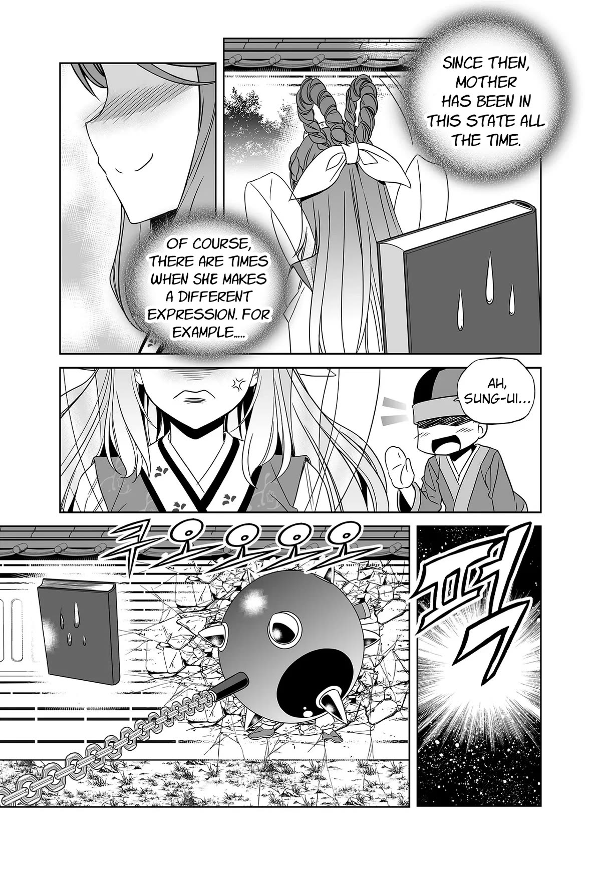 My Love Tiger Chapter 251 page 5 - Chapter 251