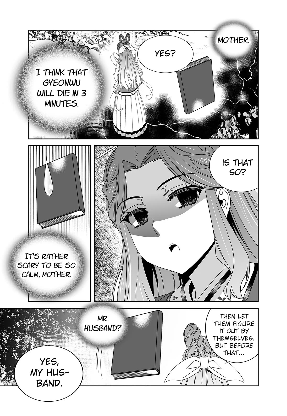 My Love Tiger Chapter 251 page 7 - Chapter 251