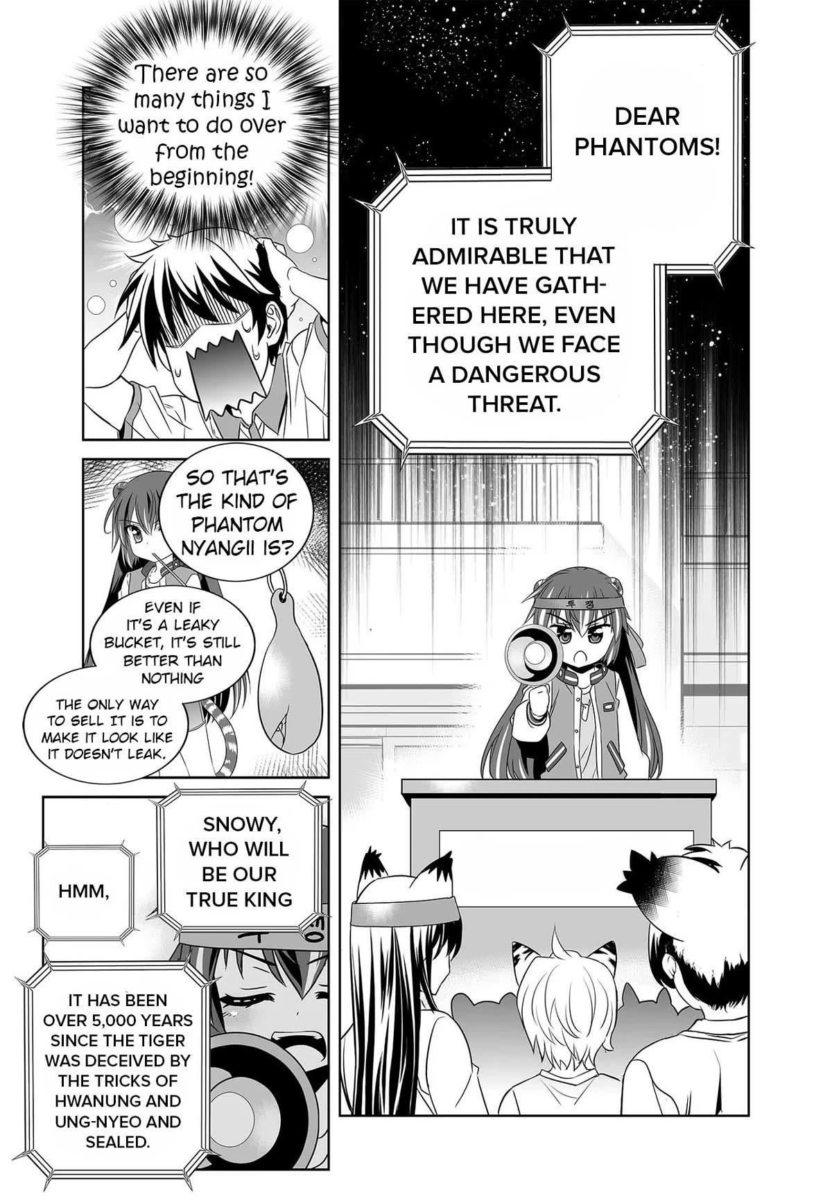 My Love Tiger Chapter 252 page 15 - Chapter 252