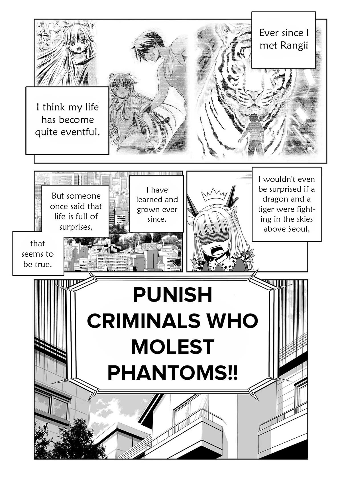 My Love Tiger Chapter 252 page 4 - Chapter 252