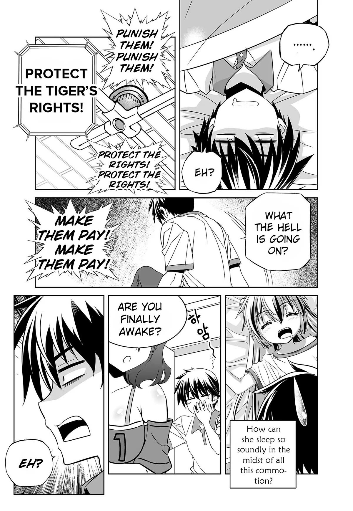 My Love Tiger Chapter 252 page 5 - Chapter 252