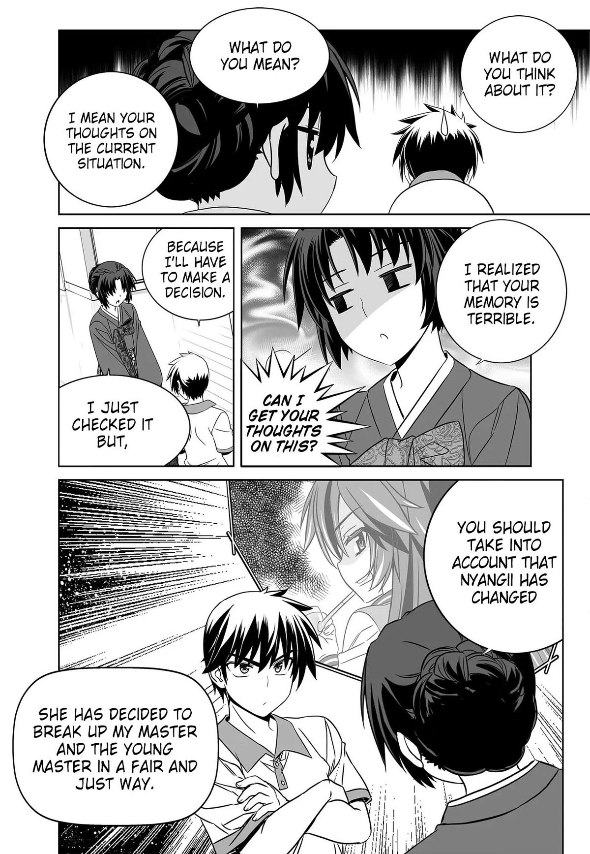 My Love Tiger Chapter 253 page 10 - Chapter 253