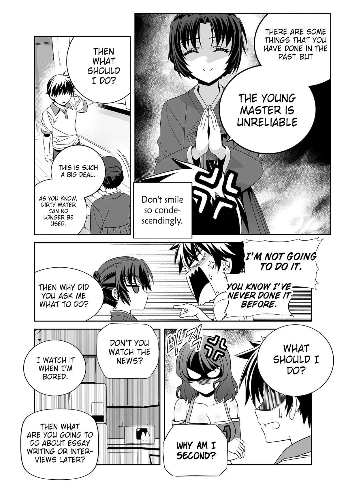 My Love Tiger Chapter 253 page 12 - Chapter 253