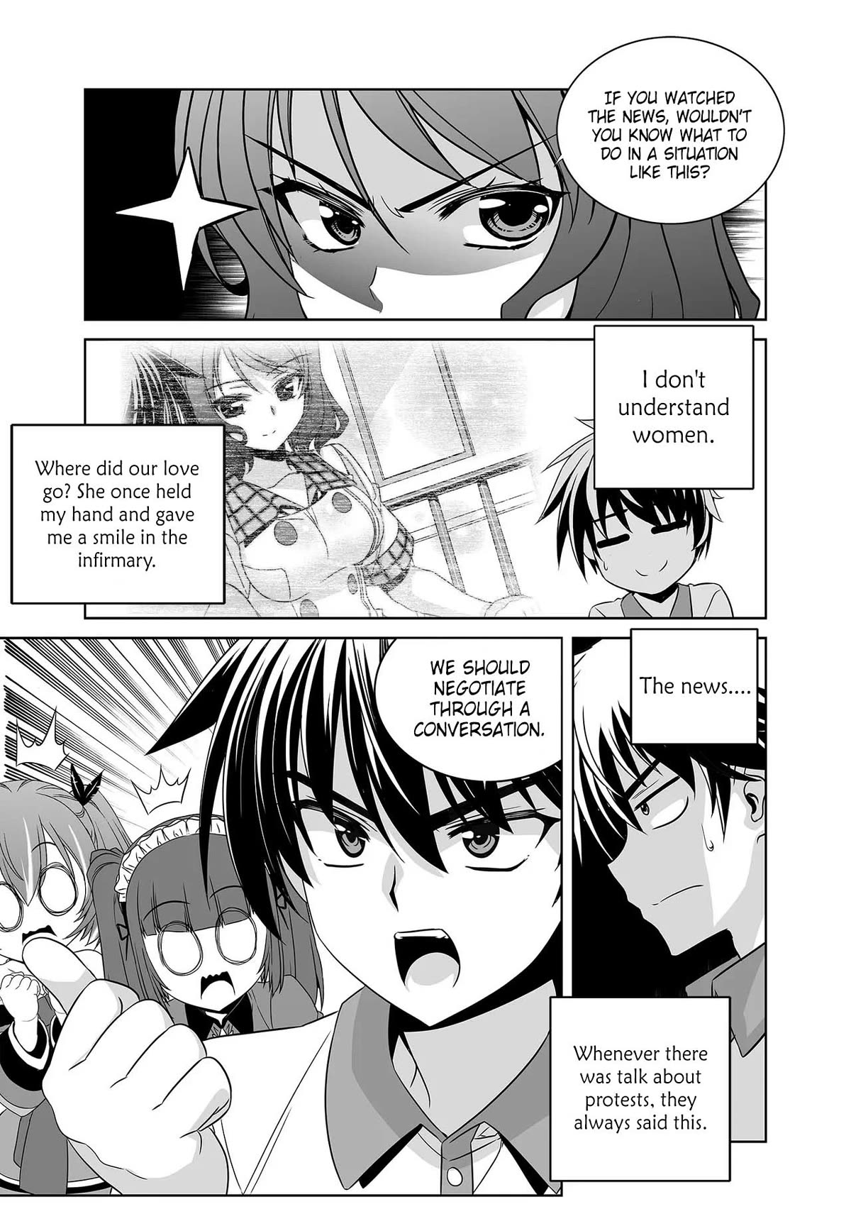 My Love Tiger Chapter 253 page 13 - Chapter 253