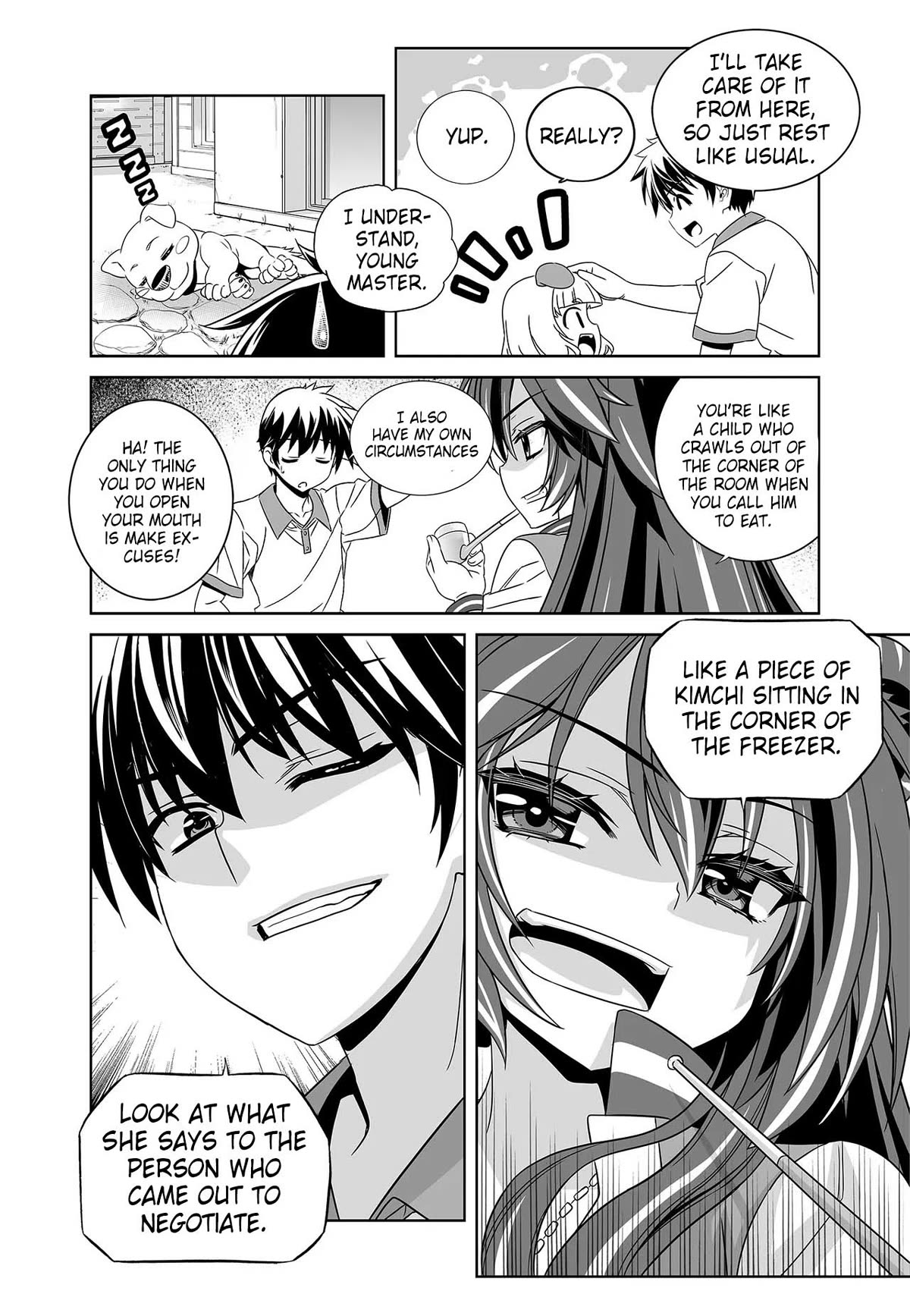 My Love Tiger Chapter 253 page 16 - Chapter 253