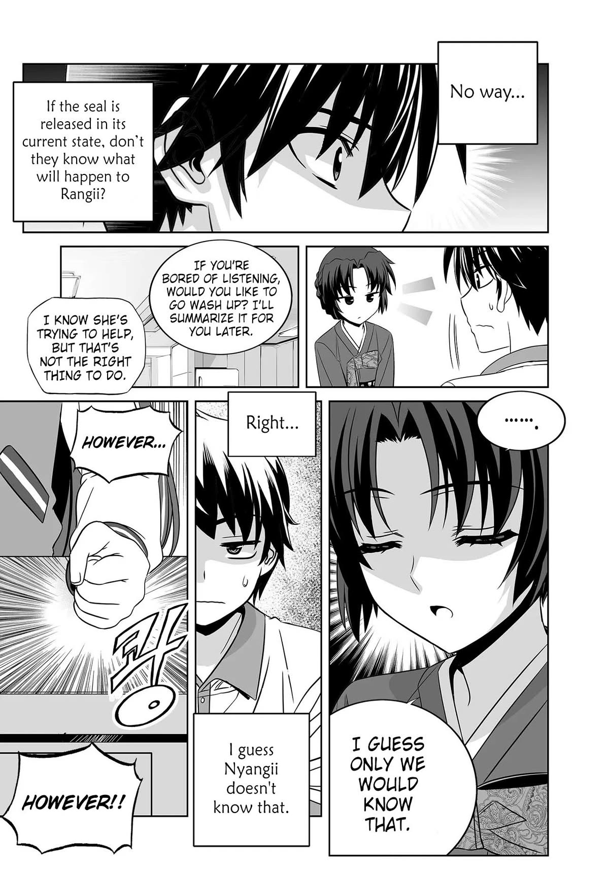 My Love Tiger Chapter 253 page 5 - Chapter 253