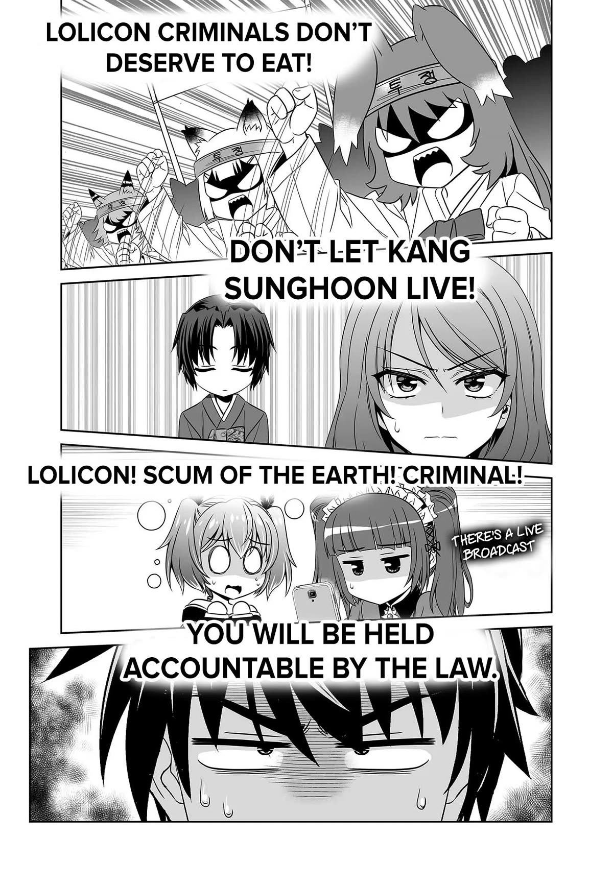 My Love Tiger Chapter 253 page 9 - Chapter 253