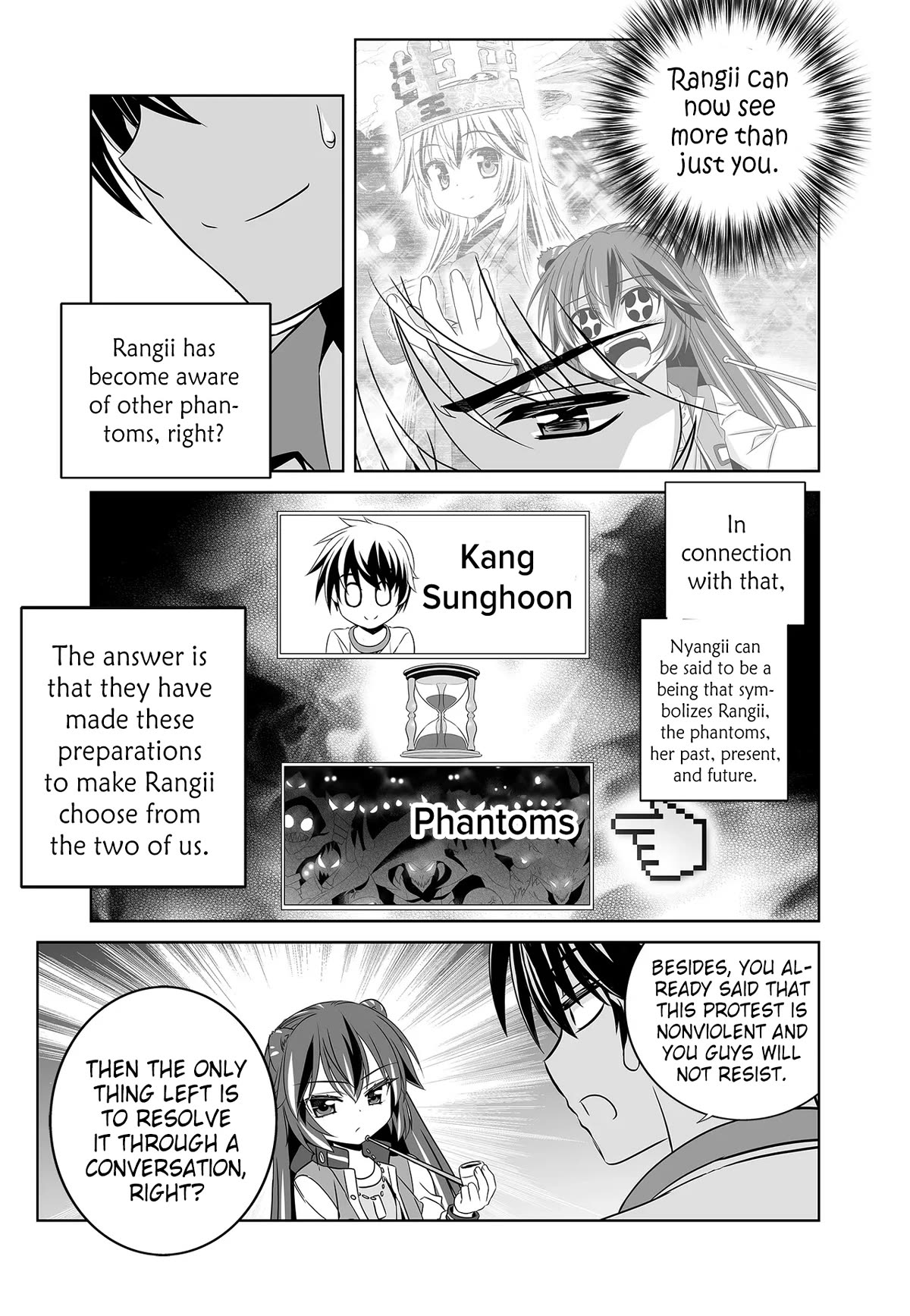 My Love Tiger Chapter 254 page 11 - Chapter 254
