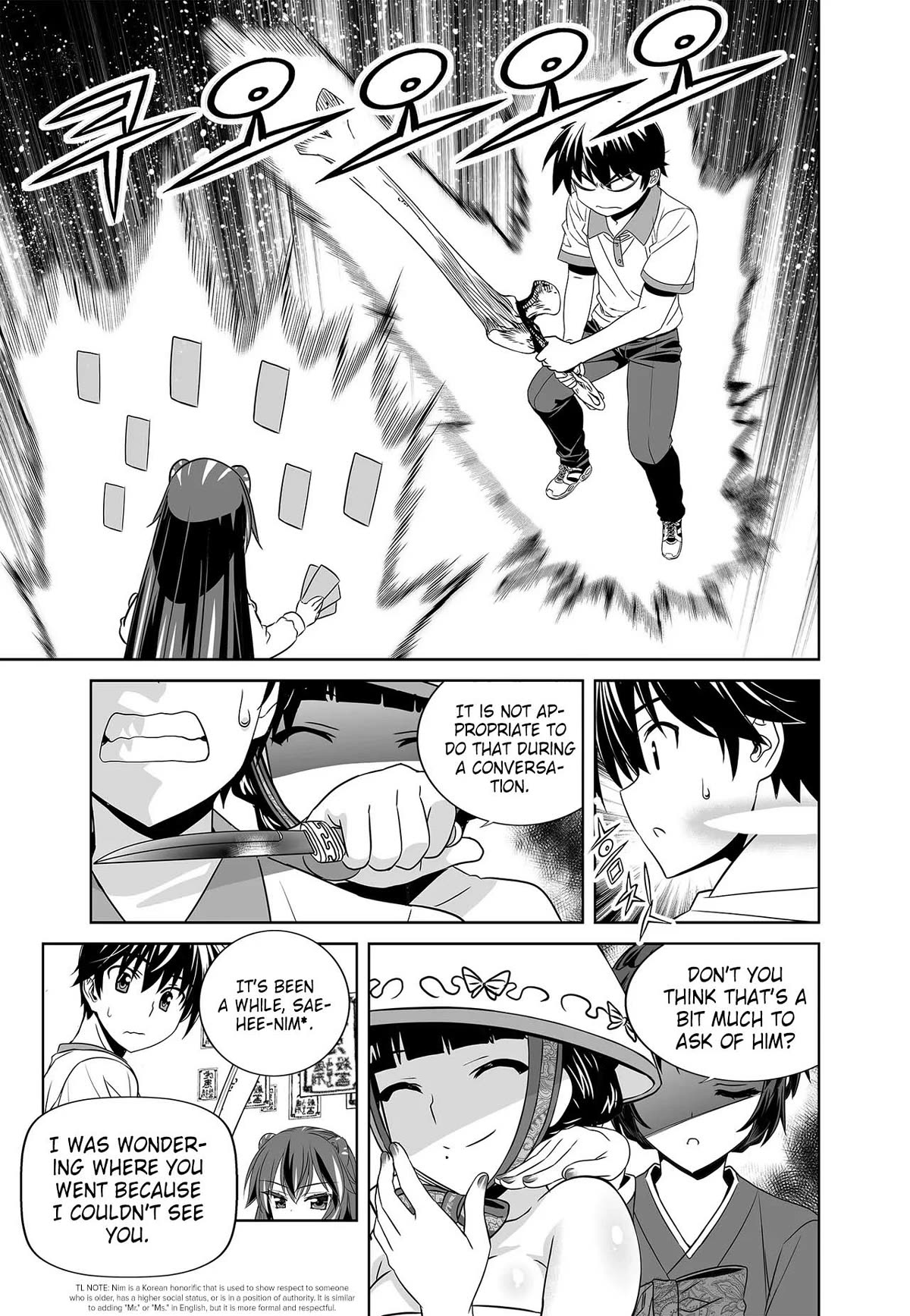 My Love Tiger Chapter 254 page 15 - Chapter 254