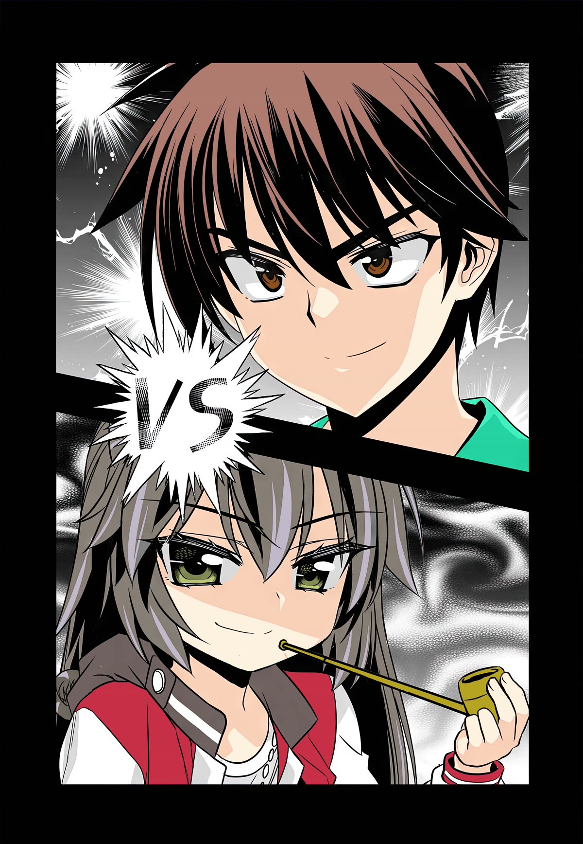 My Love Tiger Chapter 254 page 2 - Chapter 254