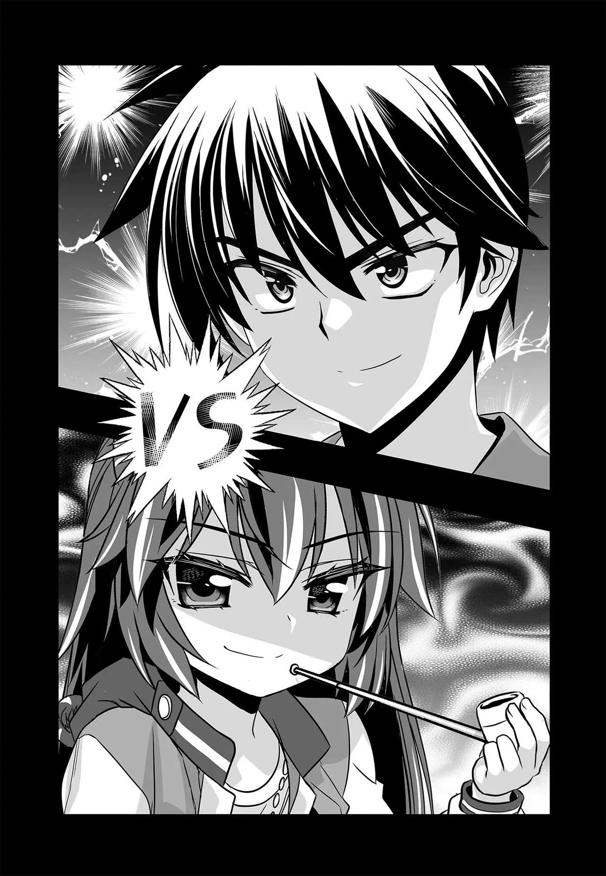 My Love Tiger Chapter 254 page 3 - Chapter 254