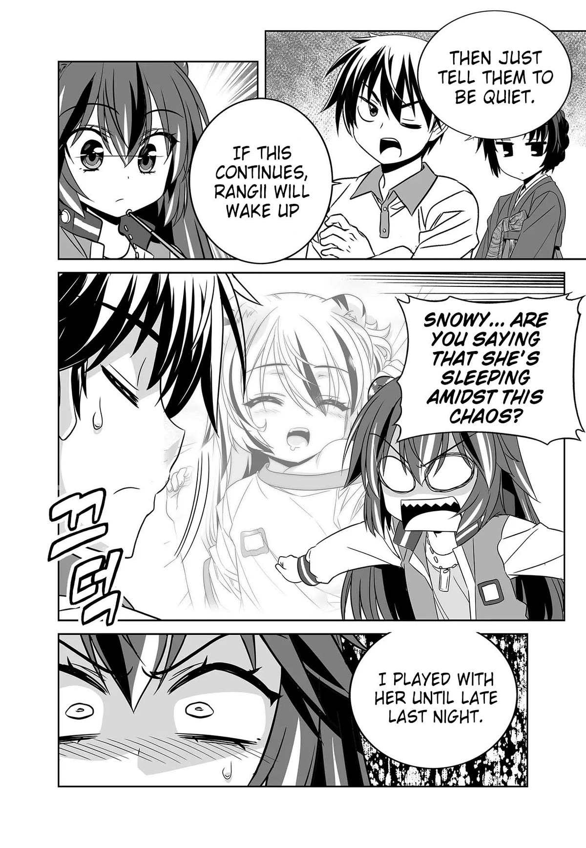 My Love Tiger Chapter 254 page 6 - Chapter 254