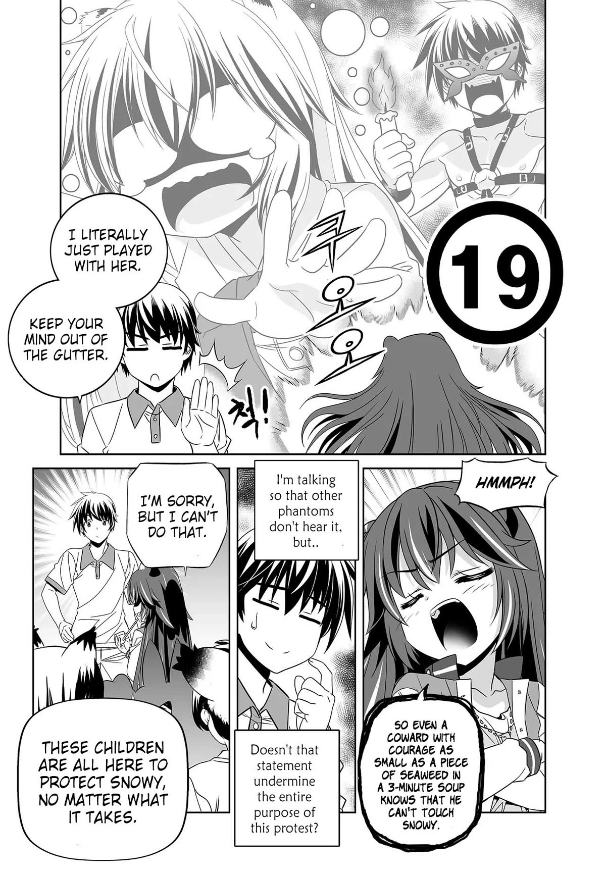 My Love Tiger Chapter 254 page 7 - Chapter 254