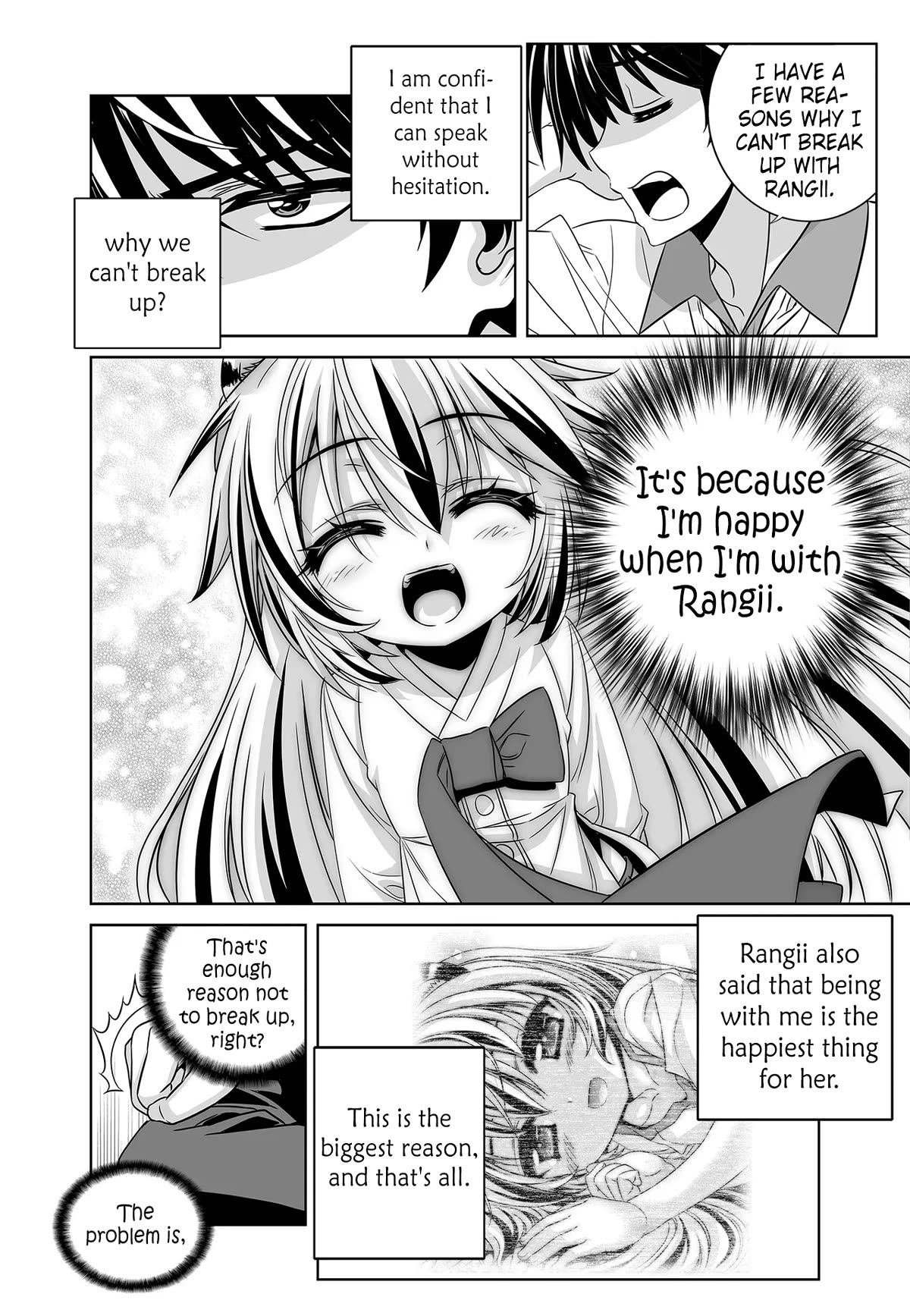 My Love Tiger Chapter 255 page 14 - Chapter 255