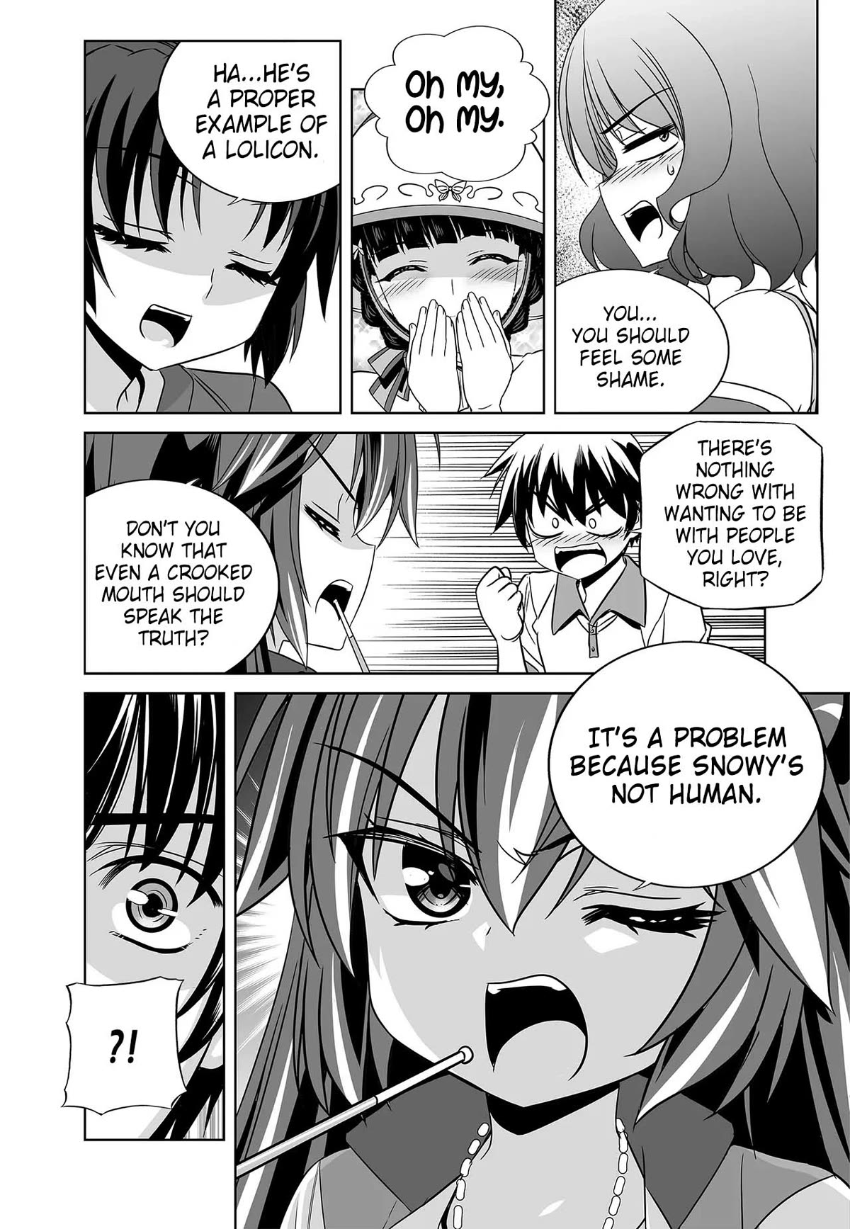 My Love Tiger Chapter 255 page 16 - Chapter 255
