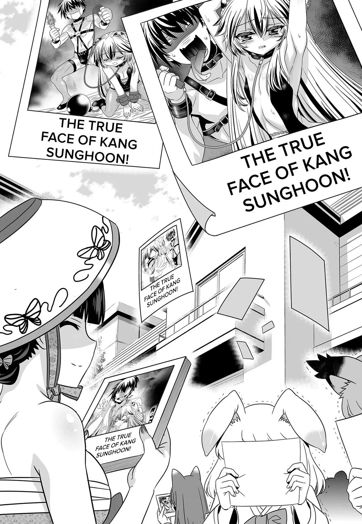 My Love Tiger Chapter 255 page 3 - Chapter 255