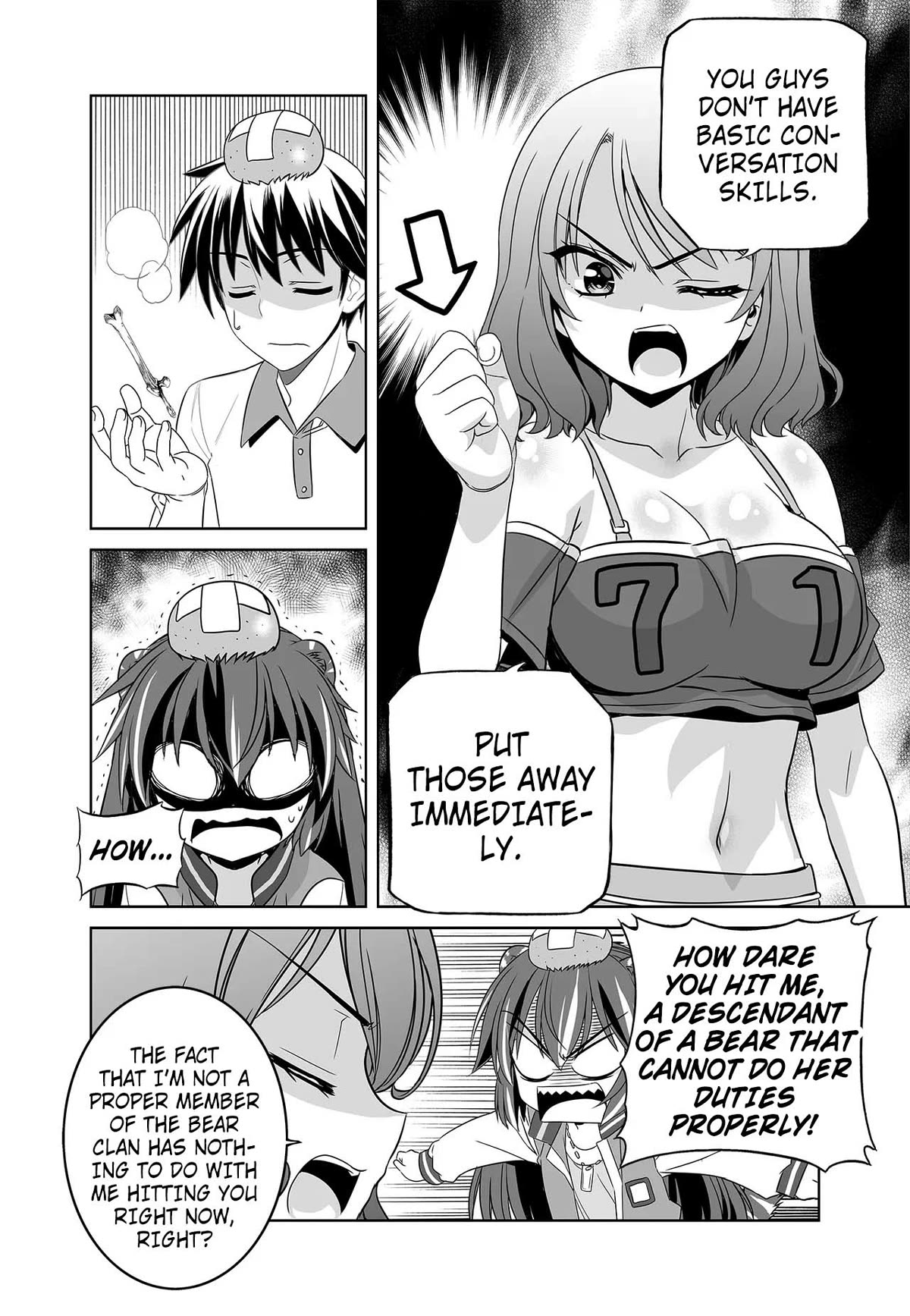 My Love Tiger Chapter 255 page 4 - Chapter 255
