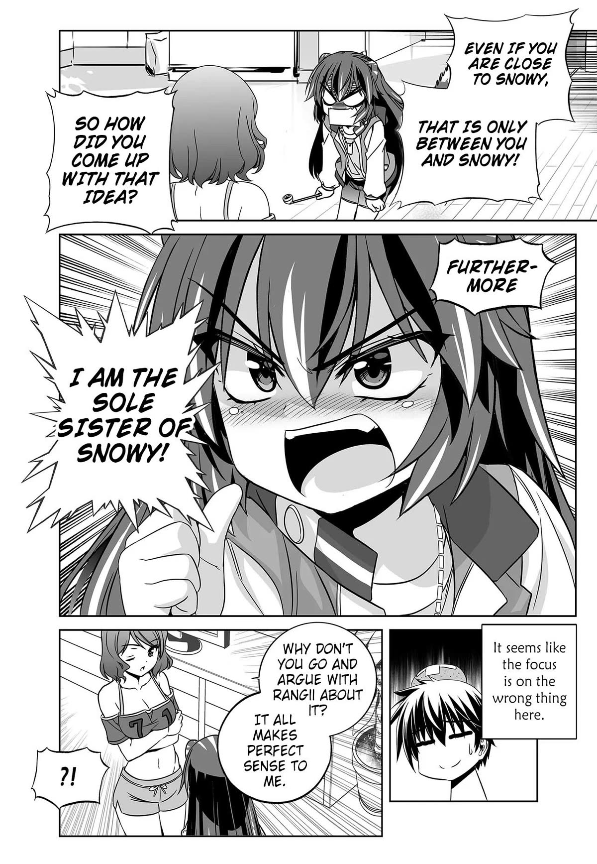 My Love Tiger Chapter 255 page 6 - Chapter 255