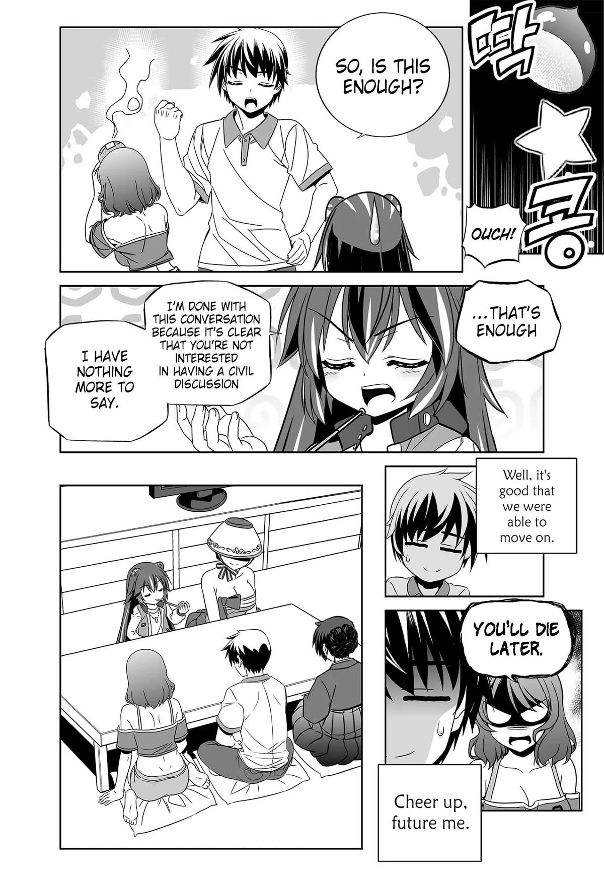 My Love Tiger Chapter 255 page 8 - Chapter 255