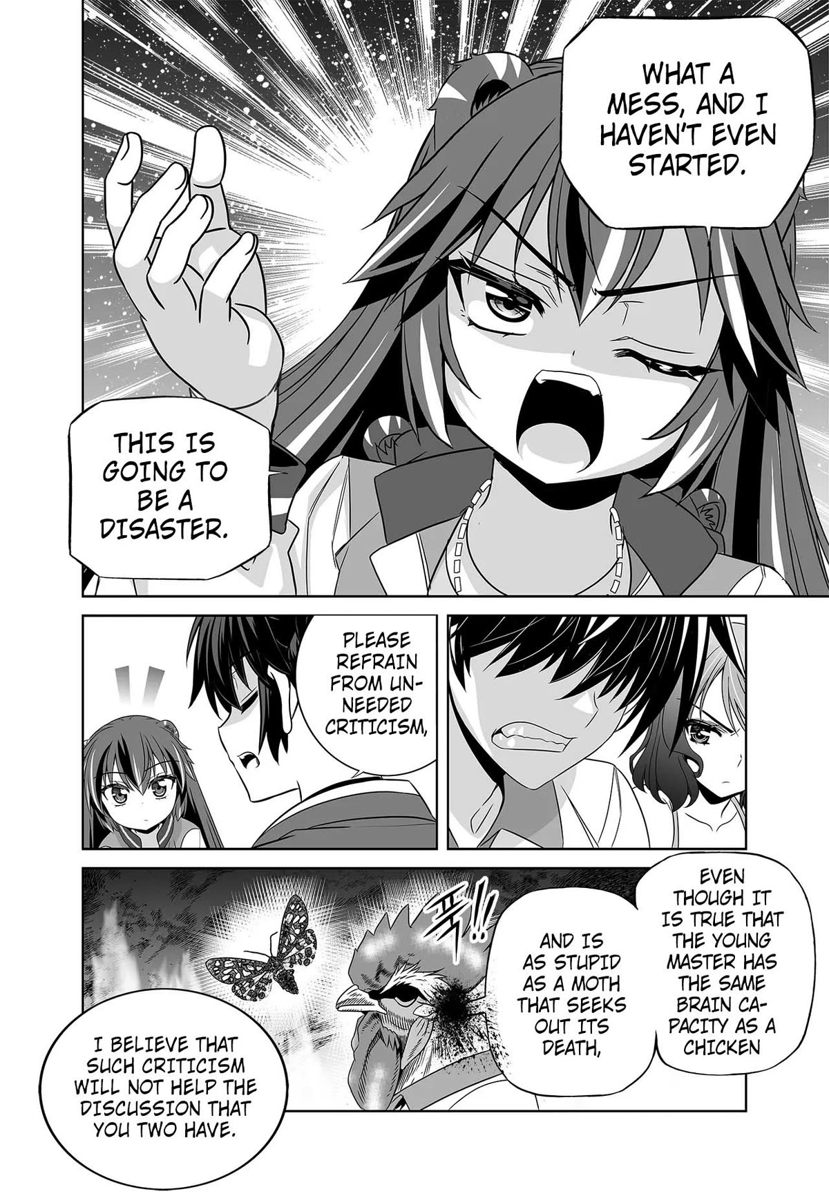 My Love Tiger Chapter 256 page 10 - Chapter 256