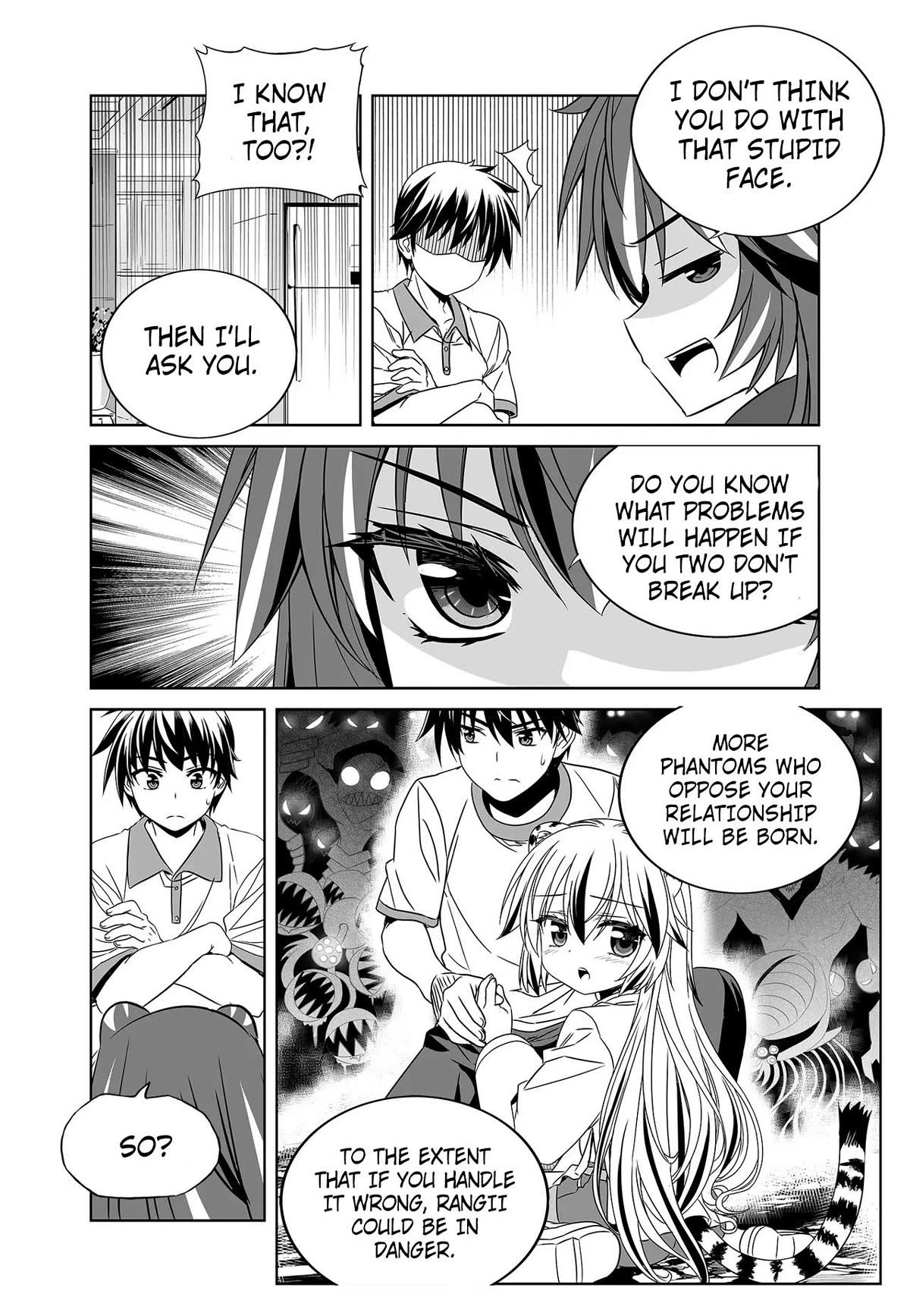 My Love Tiger Chapter 256 page 12 - Chapter 256