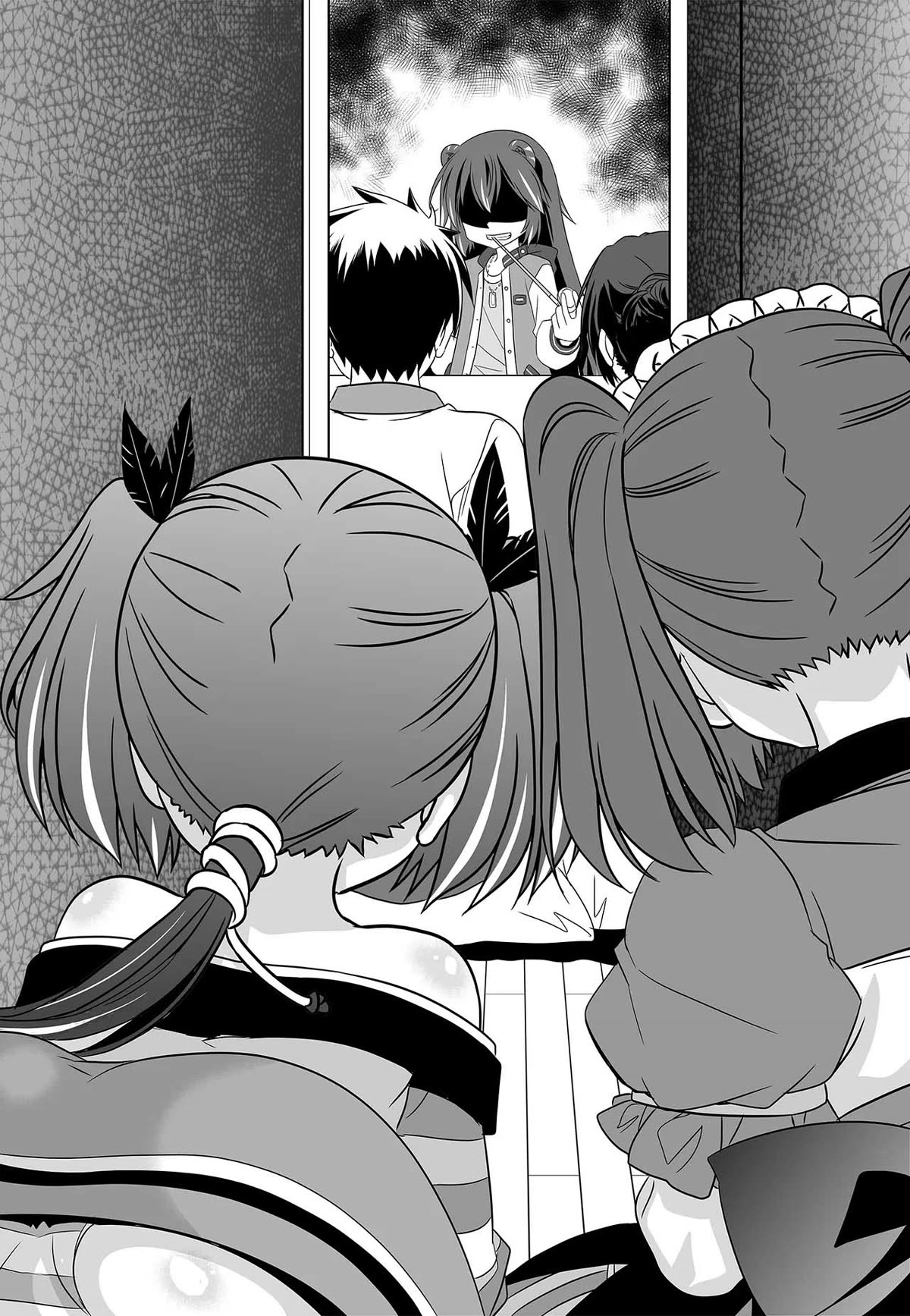 My Love Tiger Chapter 256 page 3 - Chapter 256
