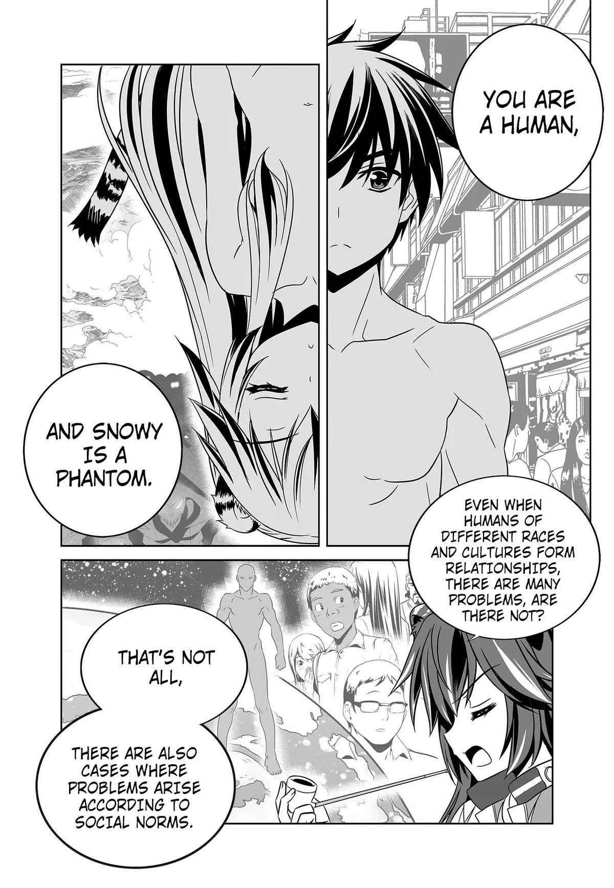 My Love Tiger Chapter 256 page 4 - Chapter 256