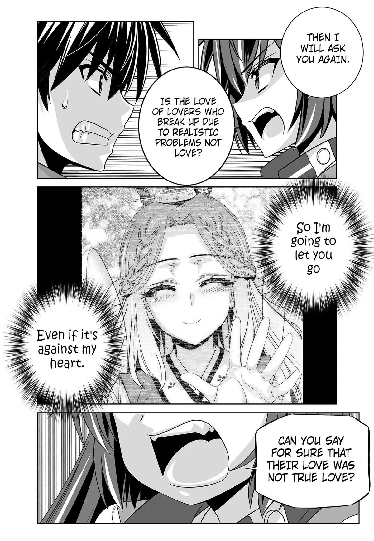 My Love Tiger Chapter 256 page 8 - Chapter 256