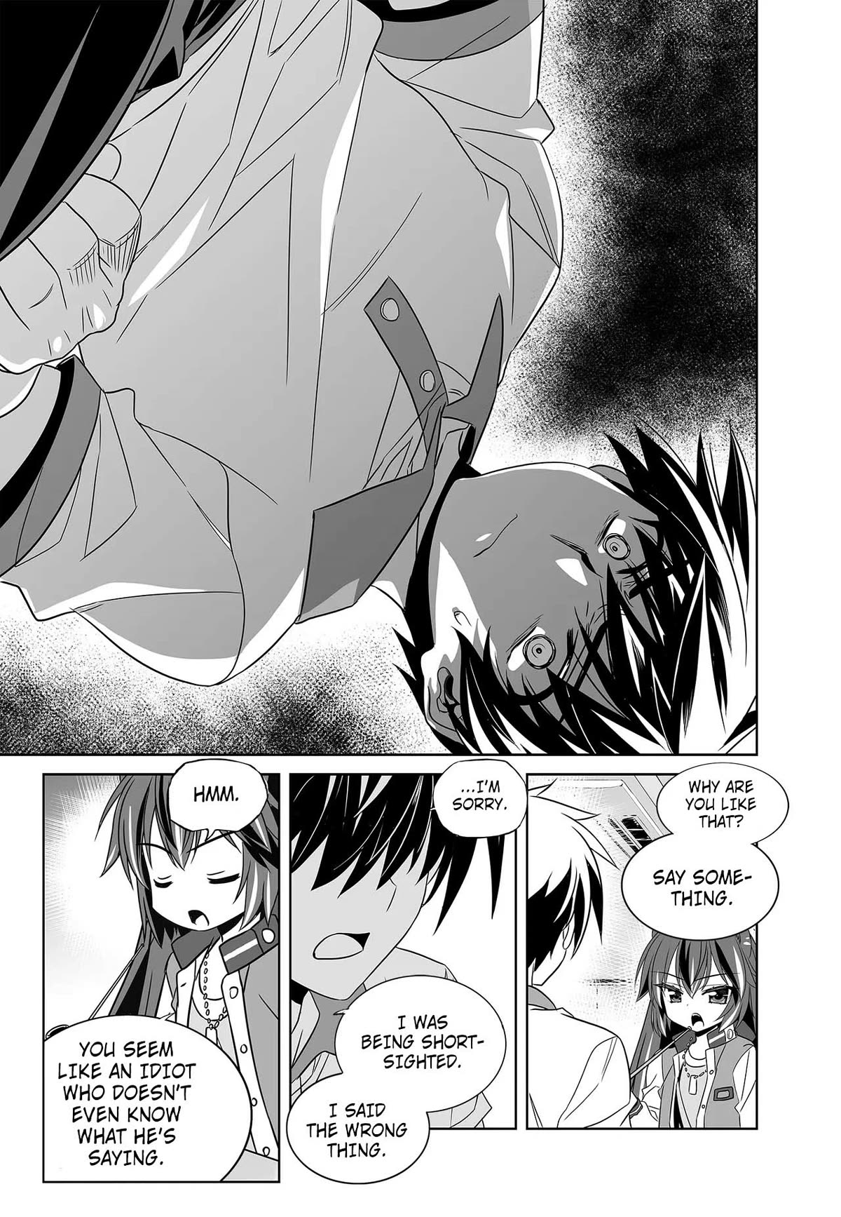 My Love Tiger Chapter 256 page 9 - Chapter 256