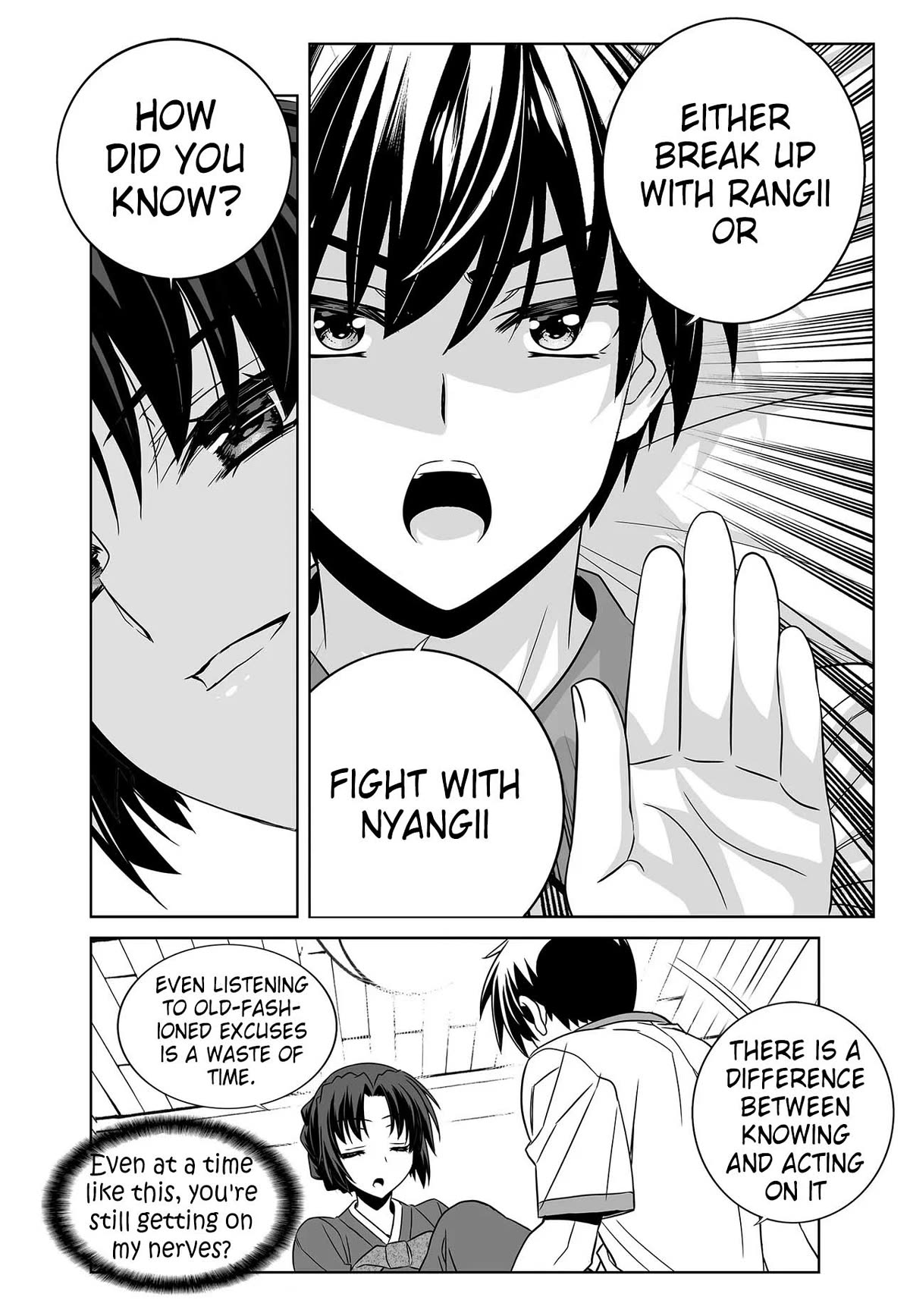 My Love Tiger Chapter 257 page 13 - Chapter 257