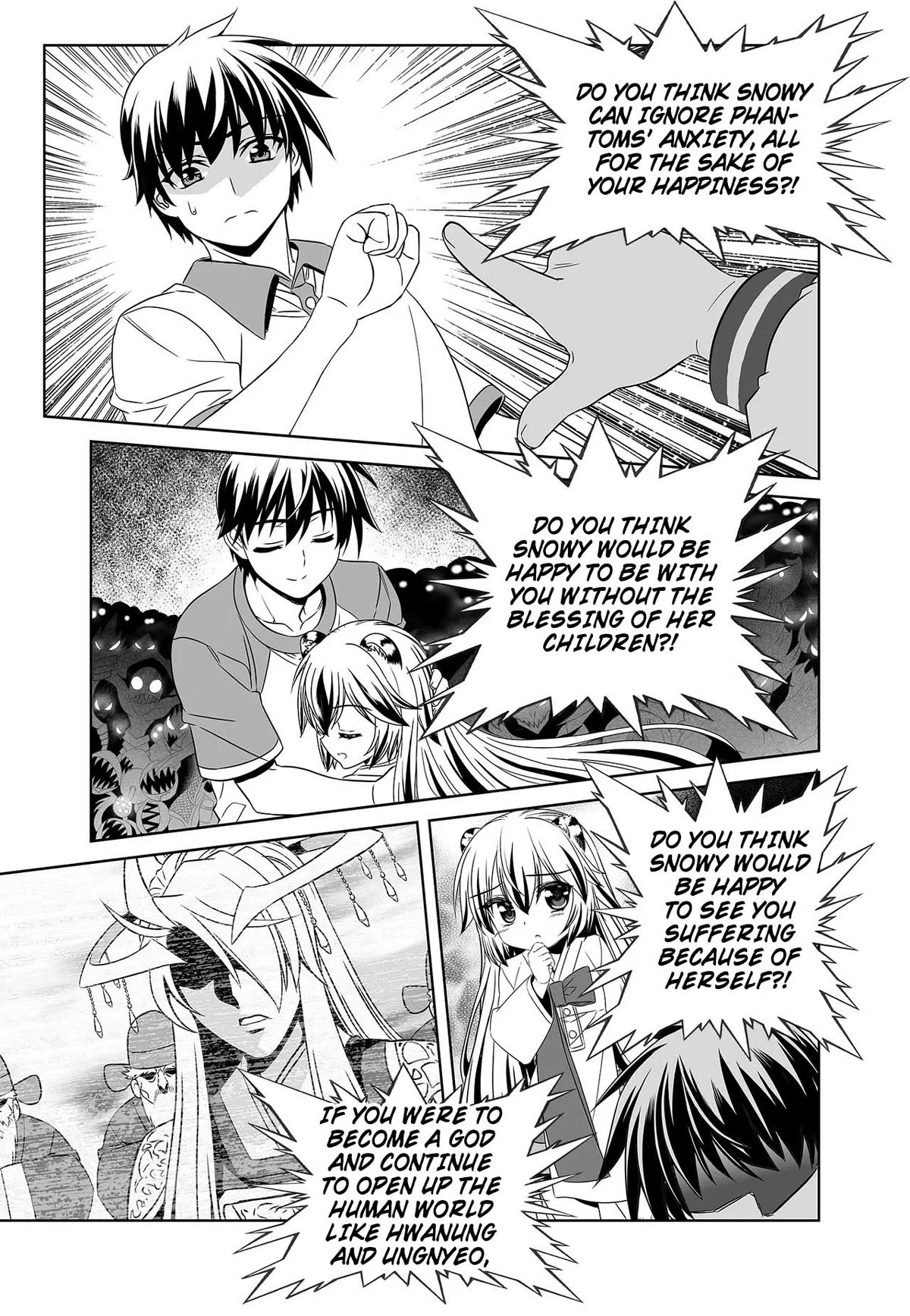 My Love Tiger Chapter 257 page 6 - Chapter 257