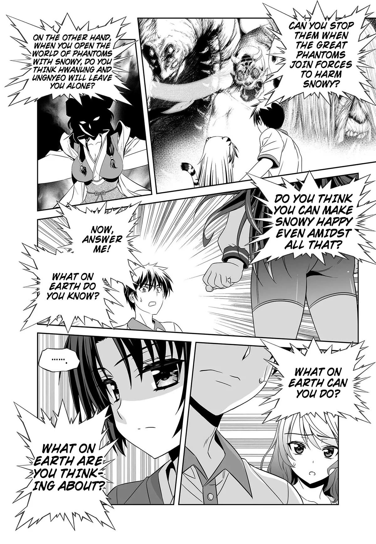 My Love Tiger Chapter 257 page 7 - Chapter 257
