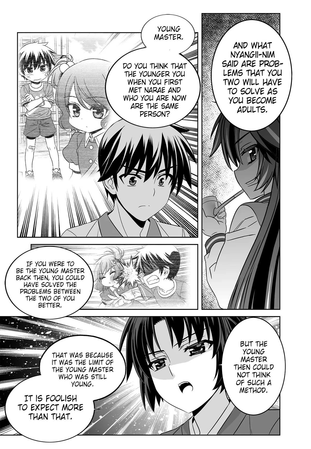My Love Tiger Chapter 258 page 10 - Chapter 258