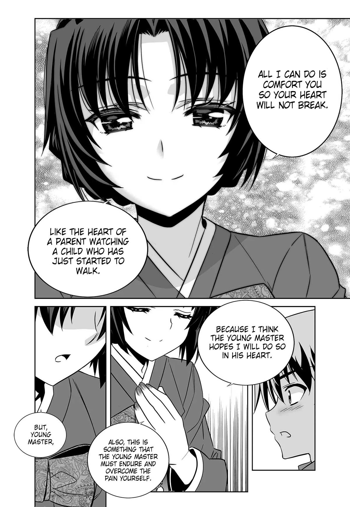My Love Tiger Chapter 258 page 13 - Chapter 258
