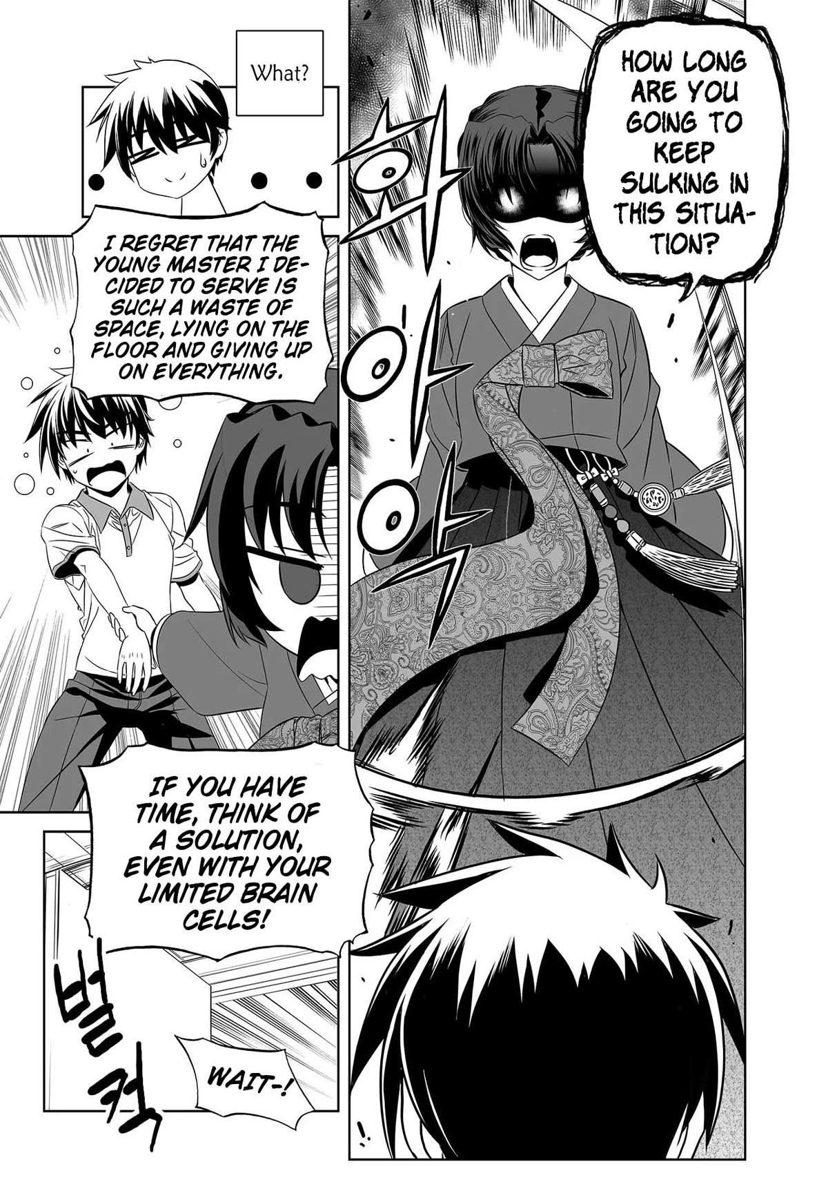 My Love Tiger Chapter 258 page 14 - Chapter 258