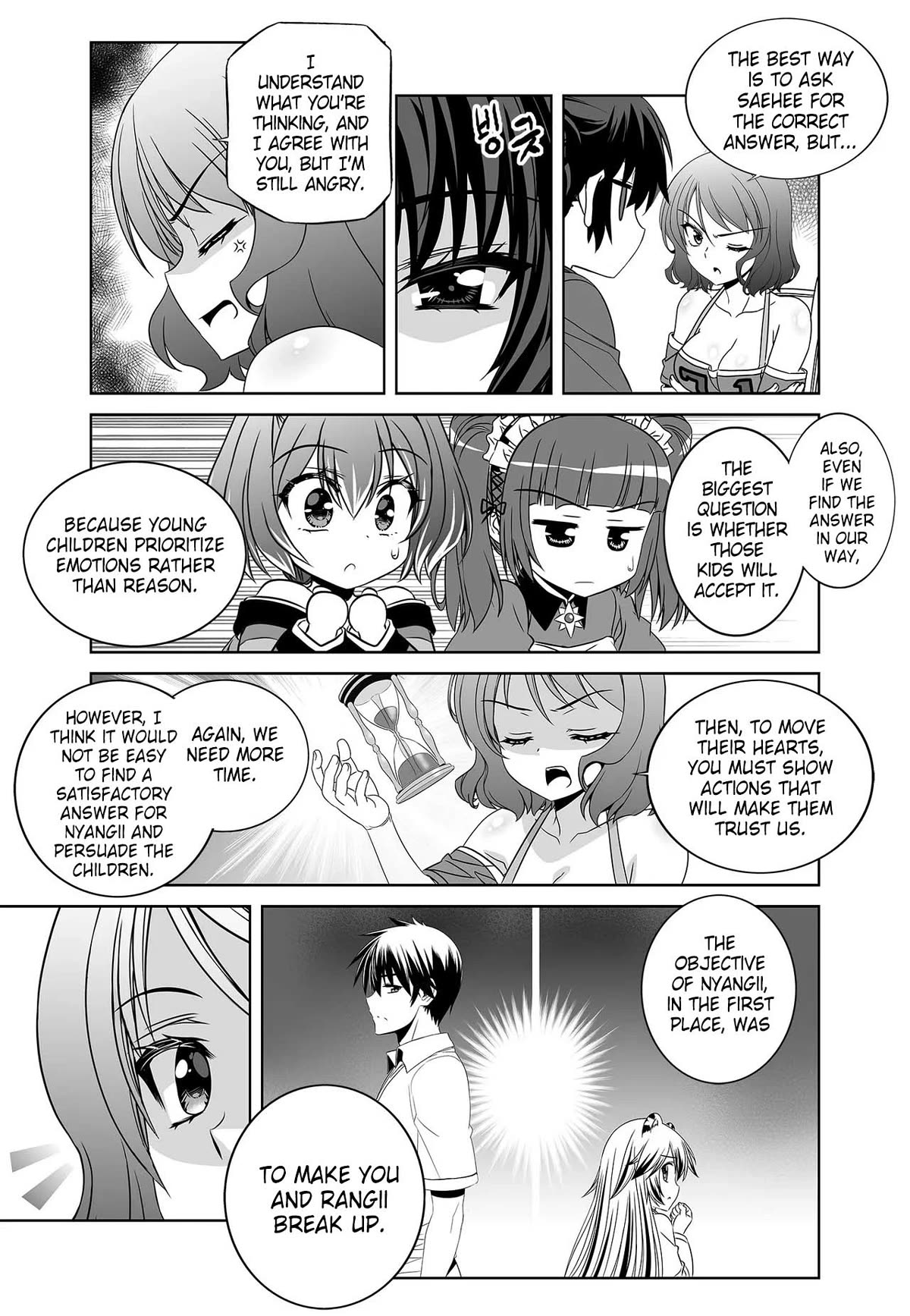 My Love Tiger Chapter 259 page 11 - Chapter 259