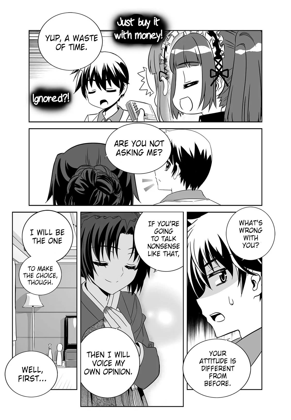 My Love Tiger Chapter 259 page 13 - Chapter 259
