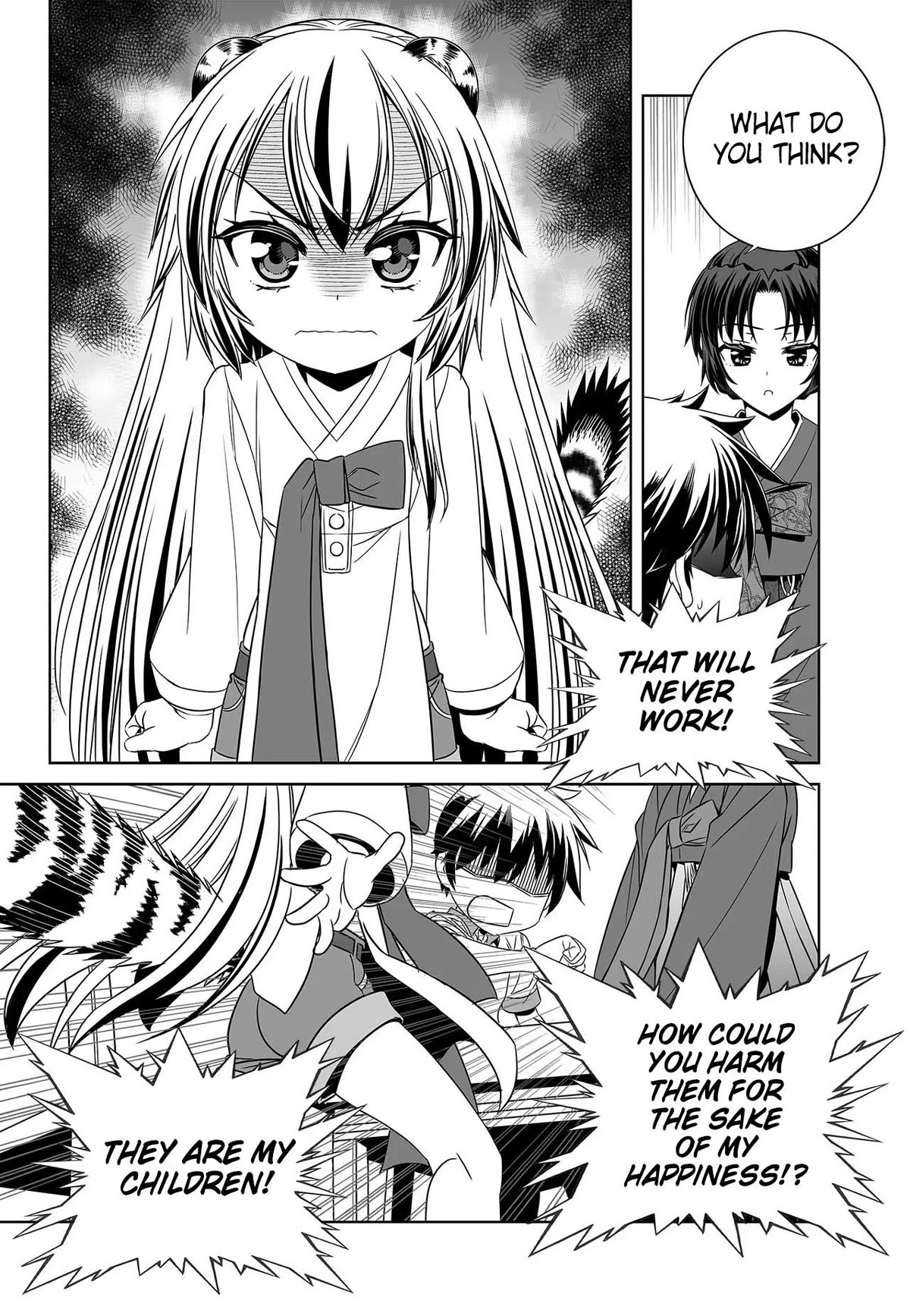 My Love Tiger Chapter 259 page 15 - Chapter 259