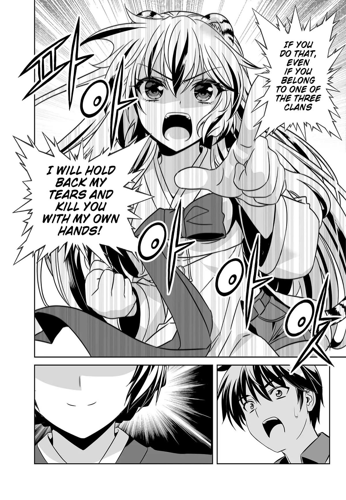 My Love Tiger Chapter 259 page 16 - Chapter 259
