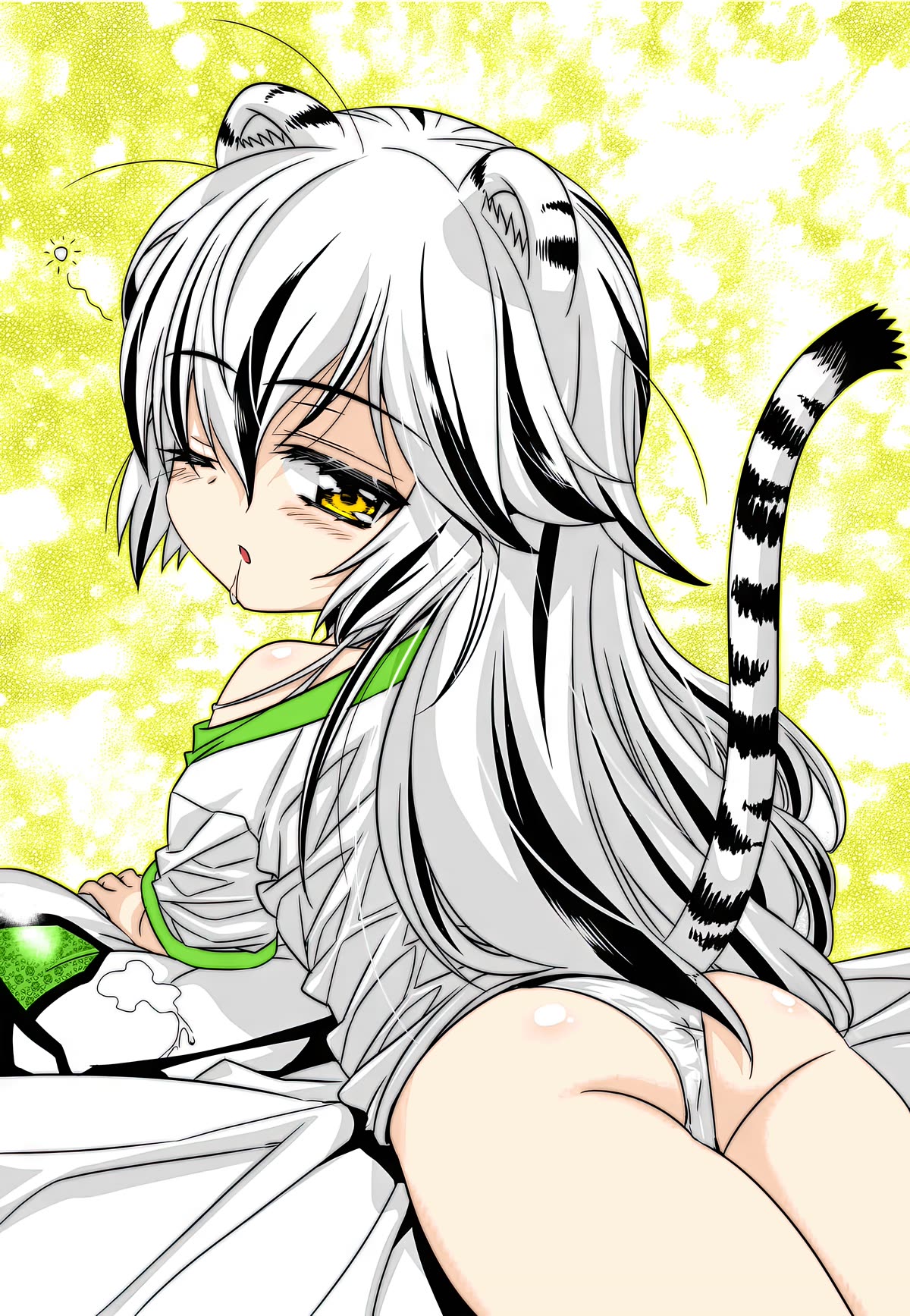 My Love Tiger Chapter 259 page 2 - Chapter 259