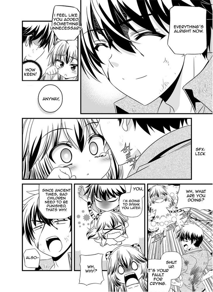My Love Tiger Chapter 26 page 11 - Chapter 26