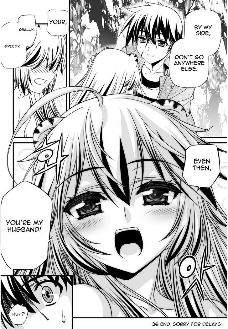 My Love Tiger Chapter 26 page 15 - Chapter 26
