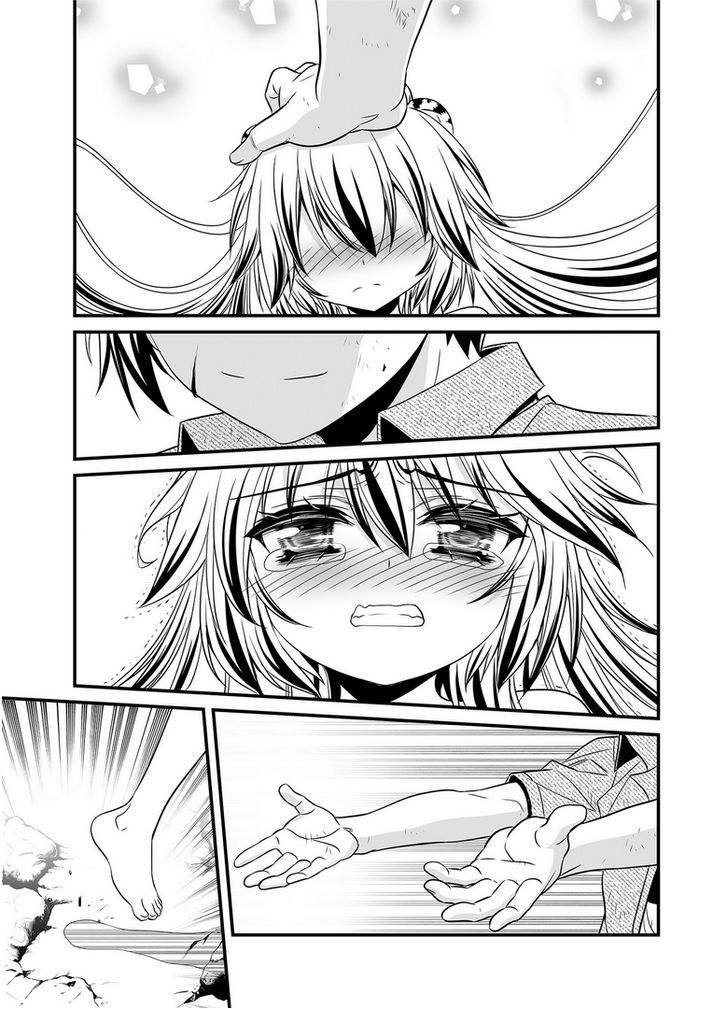 My Love Tiger Chapter 26 page 8 - Chapter 26