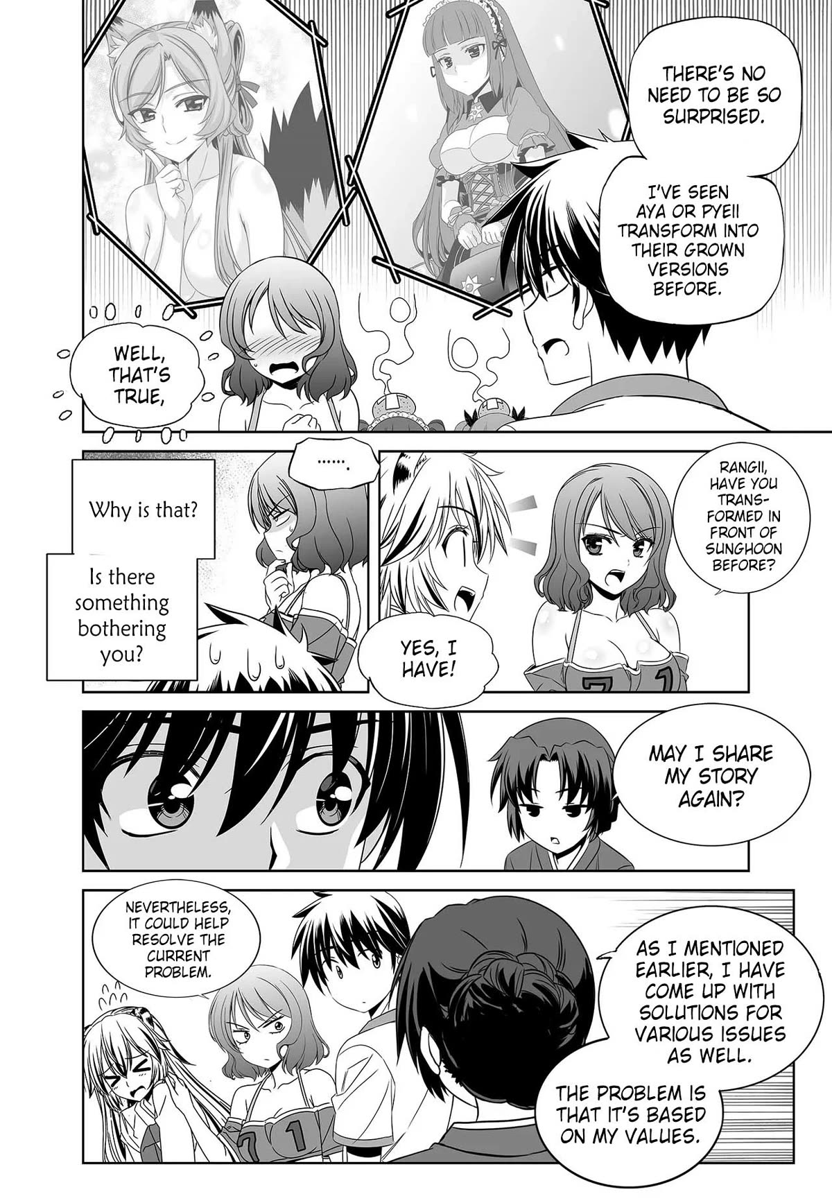 My Love Tiger Chapter 260 page 10 - Chapter 260