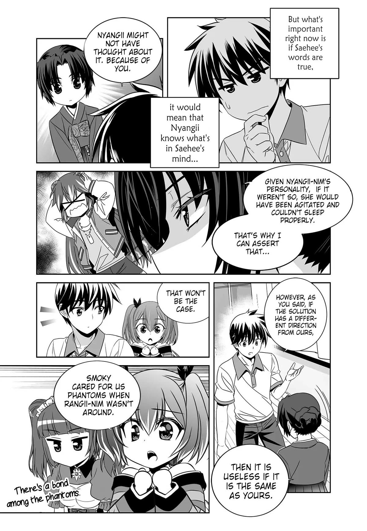 My Love Tiger Chapter 260 page 15 - Chapter 260