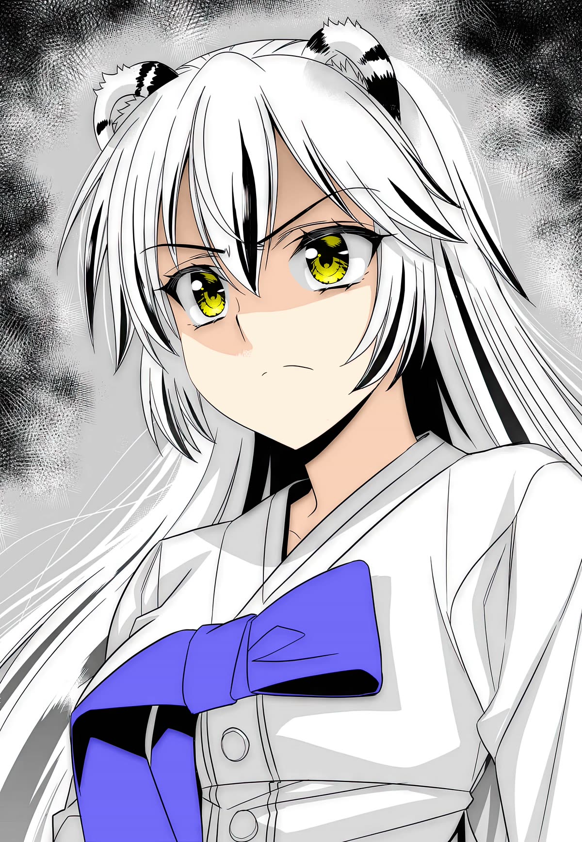 My Love Tiger Chapter 260 page 2 - Chapter 260