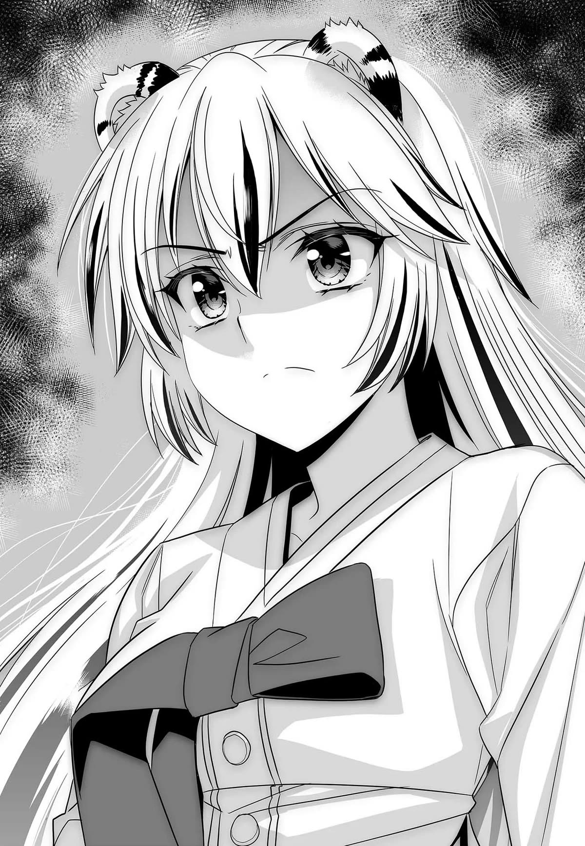 My Love Tiger Chapter 260 page 3 - Chapter 260