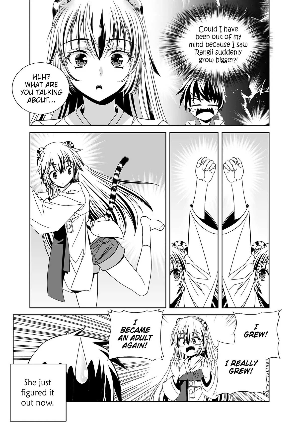 My Love Tiger Chapter 260 page 7 - Chapter 260