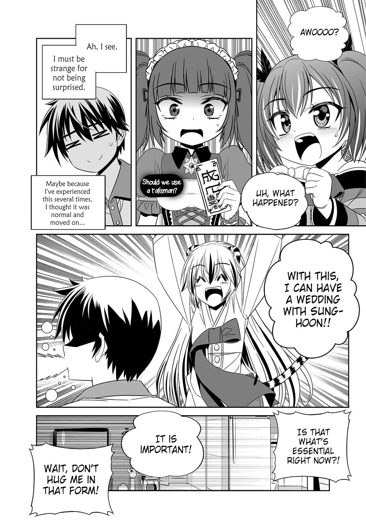My Love Tiger Chapter 260 page 8 - Chapter 260
